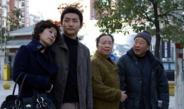 双面胶电视剧下载