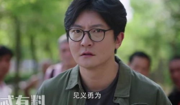 我是余欢水电视剧,逆袭人生，笑对人生百态